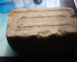 Foto del paso 11 de la receta: Pan de nata al microondas
