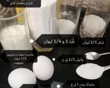 عکس مرحله 1 از دستور کیک قاشقی
