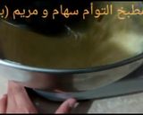 صورة لخطوة 6 من وصفة غريبية بالكاوكاو حلوى جزائريه عريقة بطريقة سهام ديلخ