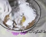 صورة لخطوة 4 من وصفة صابلي بريستيج بشكل راقي