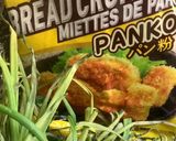 Une image de l'étape 10 de Crousti🪹blancs 🐓de poulet 🍗.
