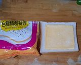 氣炸鍋- 高鈣吐司(蛋奶素)的食譜步驟2照片