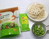 爽口柚香和風蓮藕沙拉的食譜步驟1照片