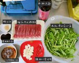 沙茶牛炒空心菜的食譜步驟2照片