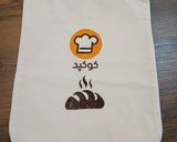 عکس مرحله 5 از دستور پانچ سیب و دانه چیا