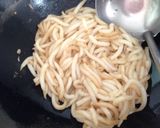 รูปขั้นตอนการทำที่ 3 ของ เกี่ยมอี๋แบบไหหลำ