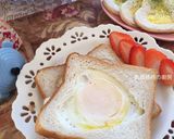A picture of step 7 of Heart-Shaped Toast Breakfast.