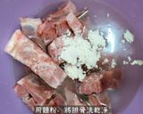 當歸葉梗排骨湯的食譜步驟1照片