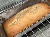 Budín de vainilla fácil, con glaseado real de limón