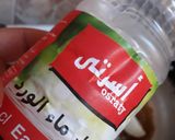صورة لخطوة 3 من وصفة طاجين حلو بسكر بني بدون لحم