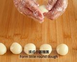 簡易減糖版奶黃冰皮月餅的食譜步驟13照片