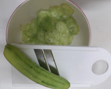 Foto del paso 1 de la receta: Ensalada de pepino con nata fresca- comida húngara en castellano