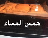 صورة لخطوة 4 من وصفة بيتي فور سريع