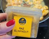 Une image de l'étape 2 de Crevettes ras el hanout.