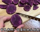 紫薯雪花糕的食譜步驟1照片
