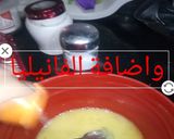 صورة لخطوة 1 من وصفة كيكة الروانى