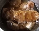 बैंगन करी (Baingan Curry recipe in hindi) रेसिपी चरण 1 फोटो