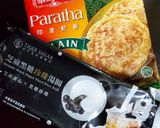 氣炸湯丸的食譜步驟1照片