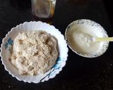 চাপাটি ও দই চাট (chapati o doi chaat recipe in Bengali) রেসিপি ধাপ - 1 ছবি