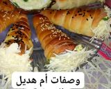 صورة لخطوة 2 من وصفة مملحات الكورني هبااال