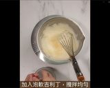 免烤箱！第一次做就上手，浪漫紫藍莓優格生乳酪的食譜步驟7照片