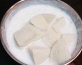 थायिर इडली ((Thayir Idli recipe in Hindi) रेसिपी चरण 2 फोटो
