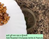 A picture of step 2 of Green Relish • Hari Chutney.
