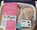 รูปขั้นตอนการทำที่ 1 ของ ไก่ต้มน้ำปลาใส่เห็ดหอม