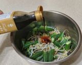 日式涼拌豆芽秋葵的食譜步驟3照片