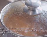 Tomato Chicken CurryRecipe Video recipe step 9 photo