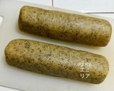 Foto langkah ke 3 dari resep Earl Grey Tea Cookies 🍪.