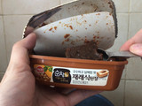 Doenjang Jjigae ala Our Channel