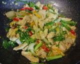 รูปขั้นตอนการทำที่ 4 ของ ไก่ผัดผงกะหรี่