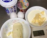A picture of step 1 of Soft Cream Cheese Cake.