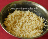 சுவை மிகுந்த கம்பு இட்லி ரெசிபி ஸ்டேப் 1 புகைப்படம்