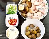 菲姐私房菜-栗子燒五花的食譜步驟1照片