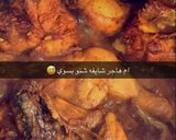 صورة لخطوة 4 من وصفة مدفونة الدجاج