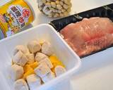 咖哩芋圓鮮菇肉片食譜步驟1照片