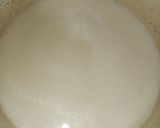 صورة لخطوة 4 من وصفة نجرسكو