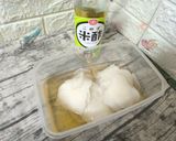 柚香蘿蔔的食譜步驟6照片