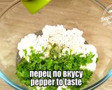 Фото кроку 4 до Баклажаны. Необычайно вкусно, легко и питательно | Eggplant. Incredibly tasty, light and nutritious.