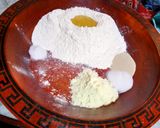 صورة لخطوة 1 من وصفة بيتزا اقتصادية وبنينة 😋😍😍