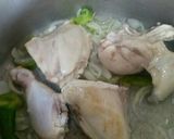 صورة لخطوة 1 من وصفة اوزي بالدجاج