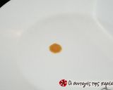 Φωτογραφία βήματος 5 της συνταγής Dulce de leche 2