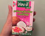รูปขั้นตอนการทำที่ 2 ของ ขนมข้าวโพดหวาน