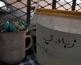 صورة لخطوة 7 من وصفة زبادي منزلي