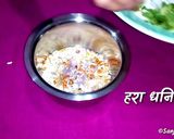चटपटा भेल (Chatpata bhel recipe in hindi) रेसिपी चरण 3 फोटो