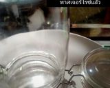 รูปขั้นตอนการทำที่ 8 ของ แยมสับปะรดทำเองง่ายๆ