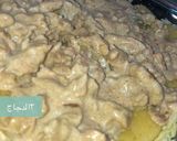 صورة لخطوة 3 من وصفة صينية الدجاج بالقشطة والزهرة 😻