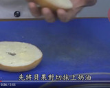 美式手作牛肉漢堡排貝果的食譜步驟2照片